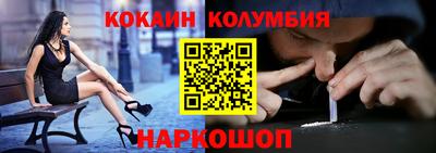 круглые Будённовск