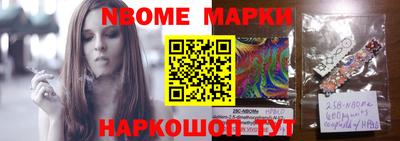 круглые Будённовск