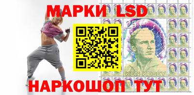 круглые Будённовск