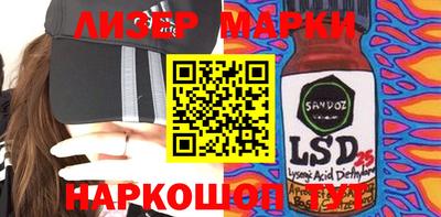а пвп мука Бугуруслан