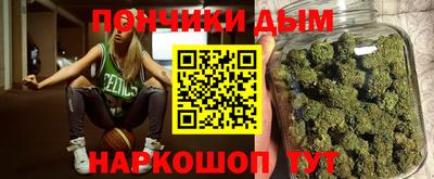 эйфоретик Бузулук
