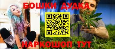 эйфоретик Бузулук