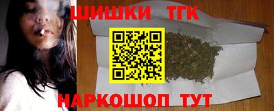 эйфоретик Бузулук