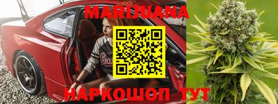 круглые Будённовск