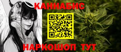 эйфоретик Бузулук