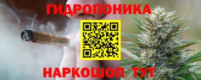 а пвп мука Бугуруслан