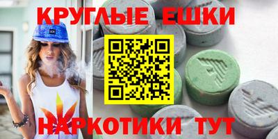 а пвп мука Бугуруслан