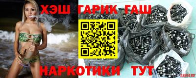 круглые Будённовск