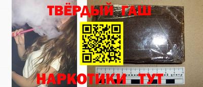 а пвп мука Бугуруслан