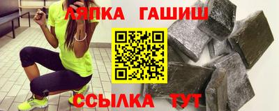 круглые Будённовск