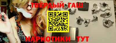 круглые Будённовск