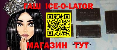 а пвп мука Бугуруслан