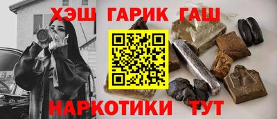 круглые Будённовск