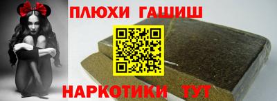 круглые Будённовск