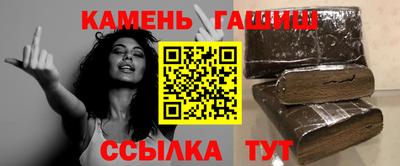 а пвп мука Бугуруслан